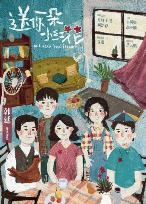 卡尔斯鲁厄国立设计学院本科学位证